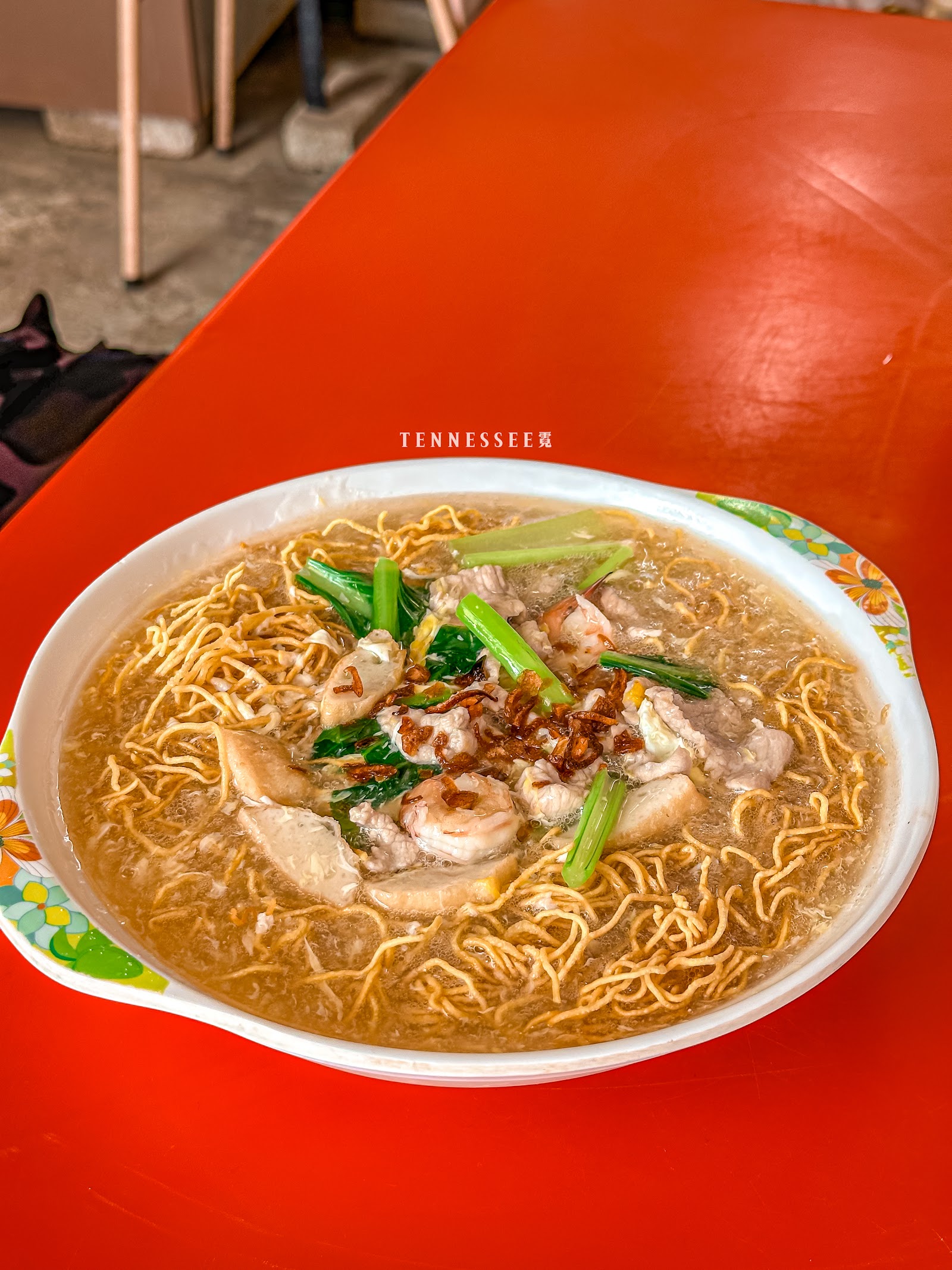 罗伊面 Loh Yee Mee